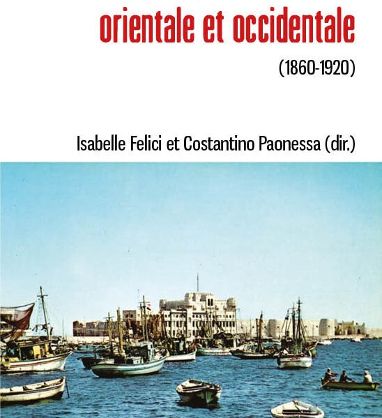 L’anarchisme au club-med