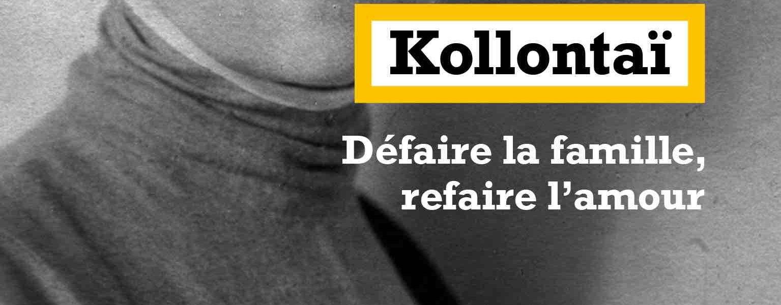 https://lafabrique.fr/kollontai/