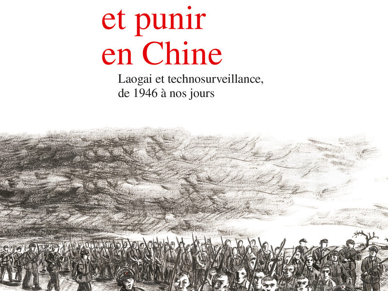 Illustration du Goulag chinois avec soldats et prisonniers sous surveillance stricte.